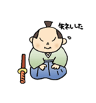 SAMURAI TAIHEI（個別スタンプ：36）