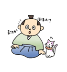 SAMURAI TAIHEI（個別スタンプ：37）