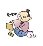 SAMURAI TAIHEI（個別スタンプ：39）