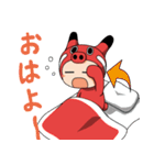 赤べこちゃん（個別スタンプ：1）
