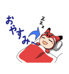 赤べこちゃん（個別スタンプ：2）