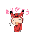 赤べこちゃん（個別スタンプ：3）