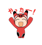 赤べこちゃん（個別スタンプ：5）