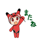 赤べこちゃん（個別スタンプ：7）