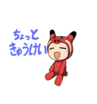 赤べこちゃん（個別スタンプ：8）