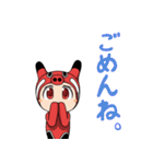 赤べこちゃん（個別スタンプ：9）