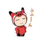 赤べこちゃん（個別スタンプ：13）