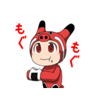 赤べこちゃん（個別スタンプ：15）
