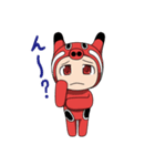 赤べこちゃん（個別スタンプ：20）