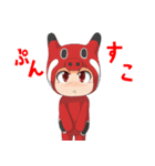 赤べこちゃん（個別スタンプ：21）