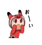 赤べこちゃん（個別スタンプ：23）