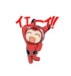 赤べこちゃん（個別スタンプ：25）