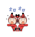 赤べこちゃん（個別スタンプ：26）