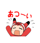 赤べこちゃん（個別スタンプ：34）