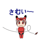 赤べこちゃん（個別スタンプ：35）