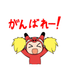 赤べこちゃん（個別スタンプ：36）