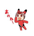 赤べこちゃん（個別スタンプ：37）