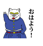 豚だ中学生（個別スタンプ：1）