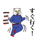 豚だ中学生（個別スタンプ：2）