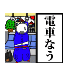 豚だ中学生（個別スタンプ：3）