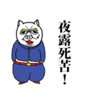豚だ中学生（個別スタンプ：5）