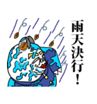 豚だ中学生（個別スタンプ：9）