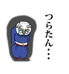 豚だ中学生（個別スタンプ：18）