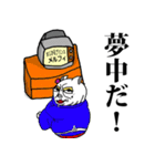 豚だ中学生（個別スタンプ：21）