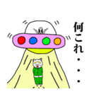 豚だ中学生（個別スタンプ：24）