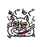 豚だ中学生（個別スタンプ：28）