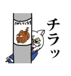 豚だ中学生（個別スタンプ：31）