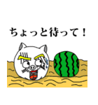 豚だ中学生（個別スタンプ：32）