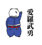 豚だ中学生（個別スタンプ：36）