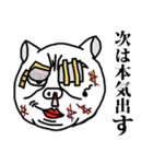 豚だ中学生（個別スタンプ：37）