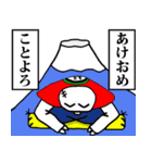豚だ中学生（個別スタンプ：40）