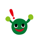 あおむしくん。（個別スタンプ：1）