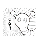 あおむしくん。（個別スタンプ：17）