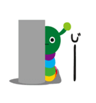 あおむしくん。（個別スタンプ：20）