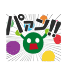 あおむしくん。（個別スタンプ：31）