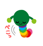 あおむしくん。（個別スタンプ：36）