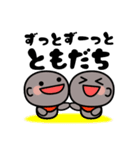 幸せ地蔵さん（個別スタンプ：22）