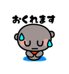幸せ地蔵さん（個別スタンプ：31）