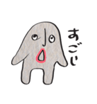 ヒトデ？？（個別スタンプ：36）