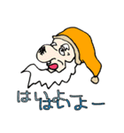 親父ギャグ2（個別スタンプ：5）
