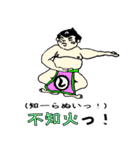 親父ギャグ2（個別スタンプ：7）