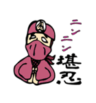 親父ギャグ2（個別スタンプ：17）