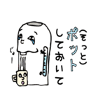 親父ギャグ2（個別スタンプ：32）
