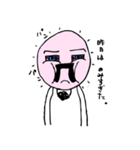 フレッド（個別スタンプ：11）