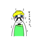 フレッド（個別スタンプ：31）