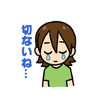 泣き虫ガール（個別スタンプ：6）